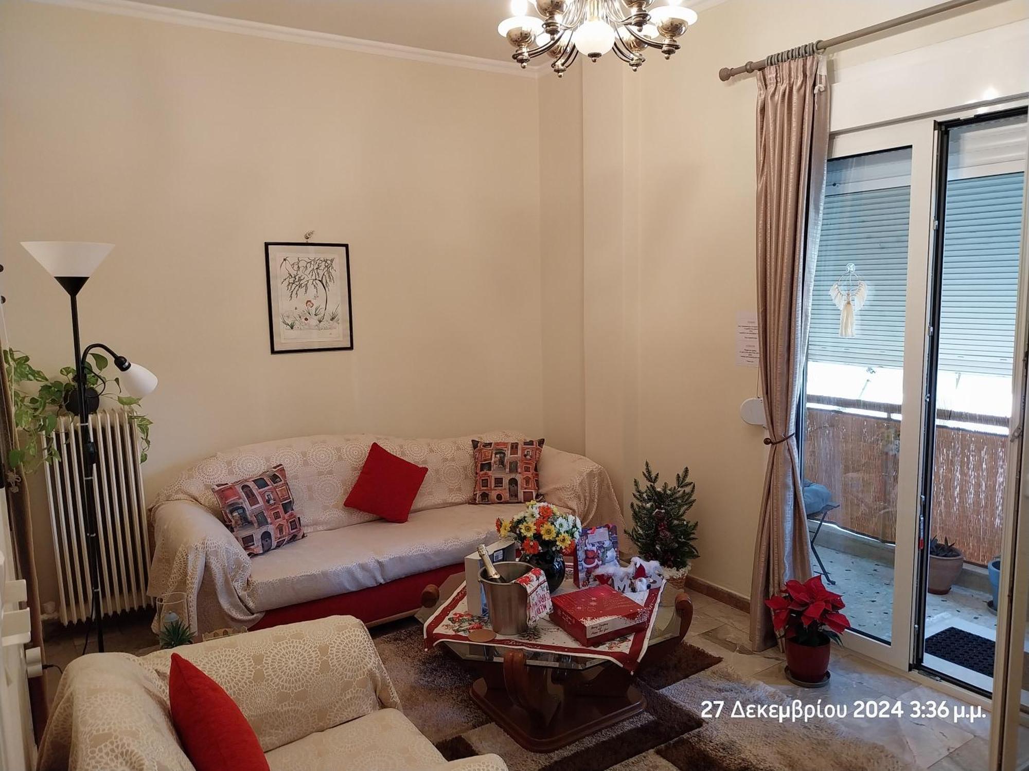 Cozy & Bright Home 50M From Subway -Agios Antonios Atene Esterno foto