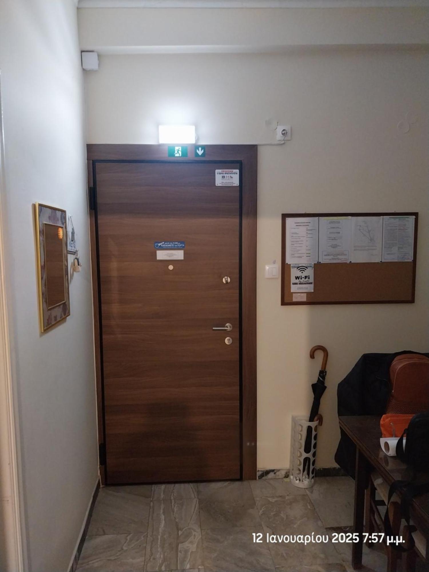 Cozy & Bright Home 50M From Subway -Agios Antonios Atene Esterno foto